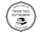 Round frame with Book Design BK002-SQ