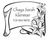 Scroll with Flowers Design FL001-SQ