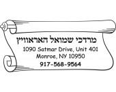 Scroll  Design SC003-6